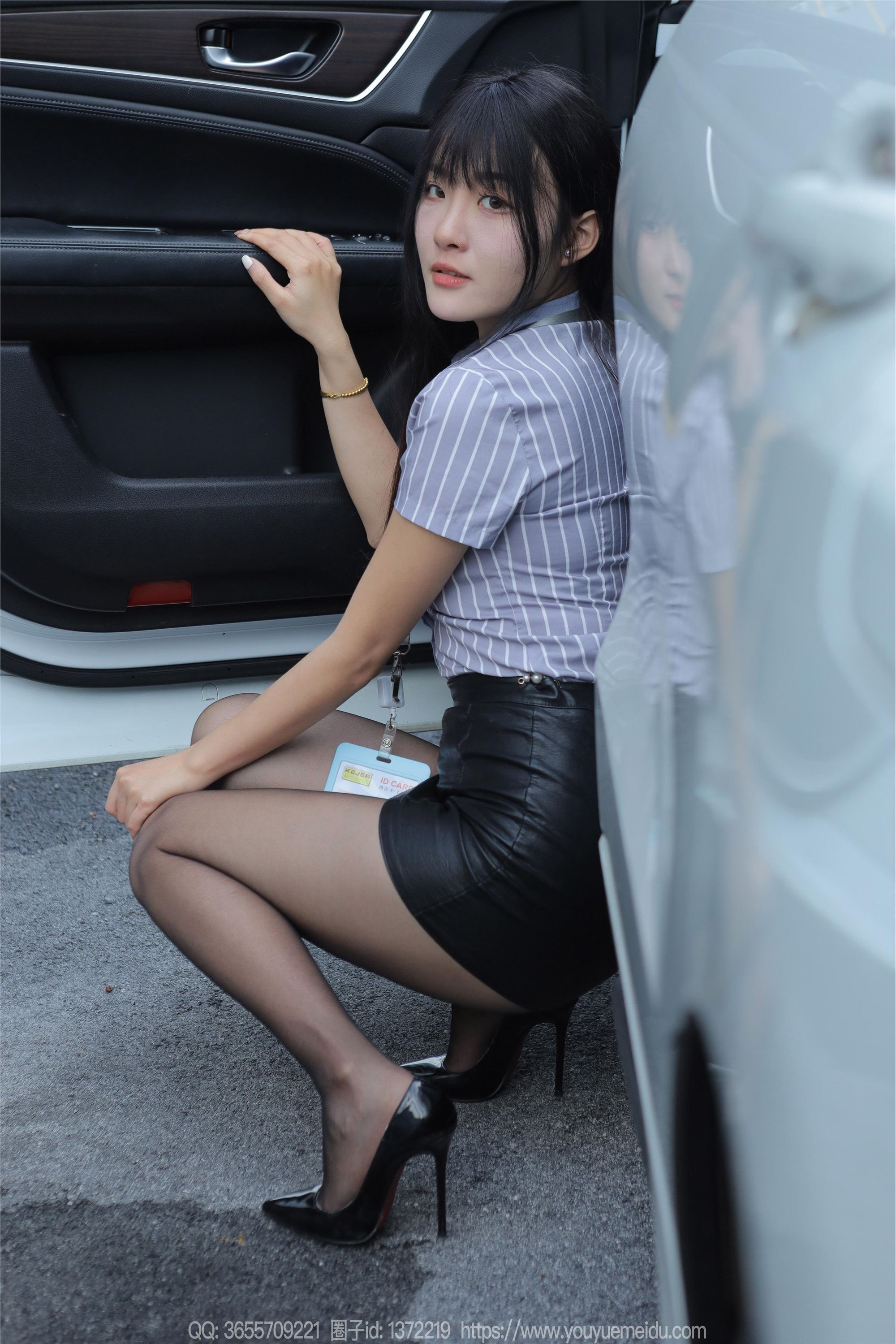 IESS异思趣向  2024.01.29 丝享家 1650 婉萍《超短皮裙》